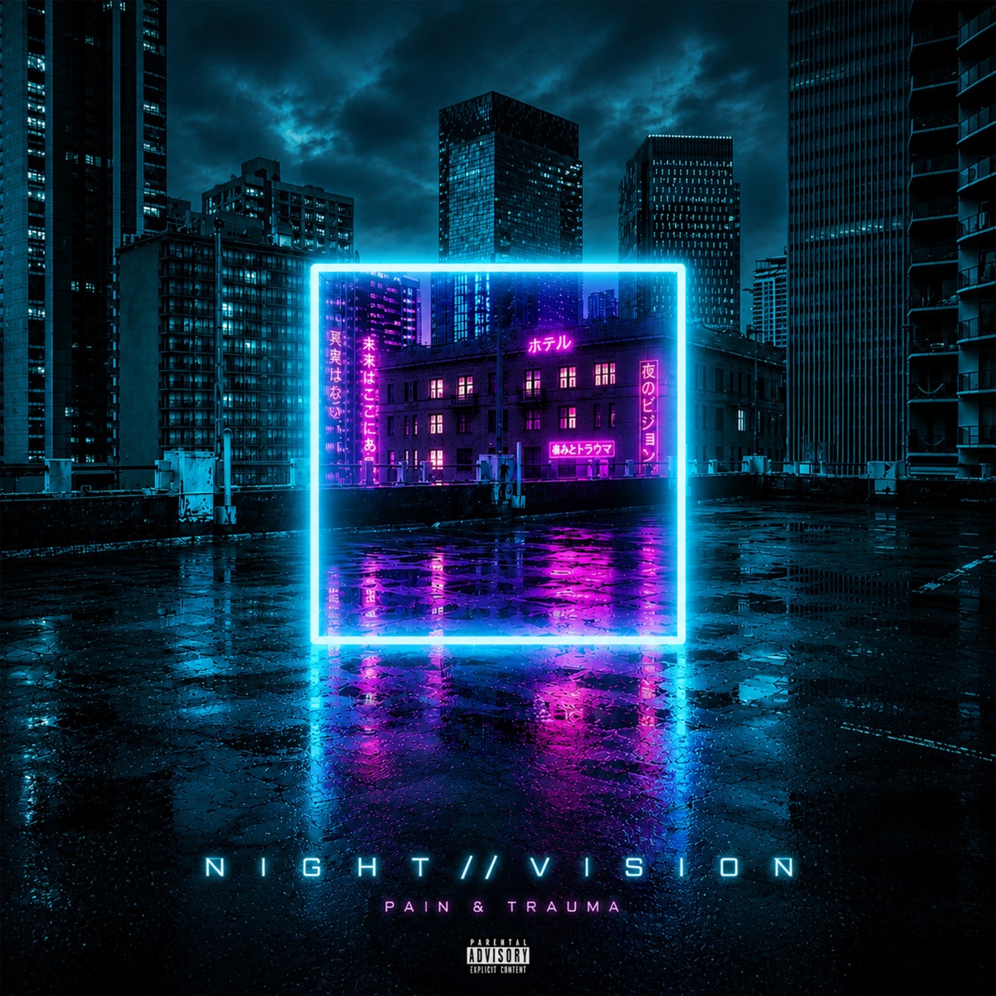 Night Vision cover