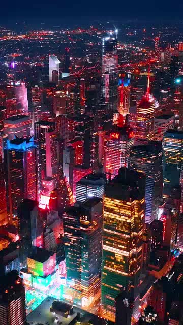 City Lights animated wallpaper